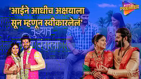 HARDIK AND AKSHAYA’S LOVE STORY