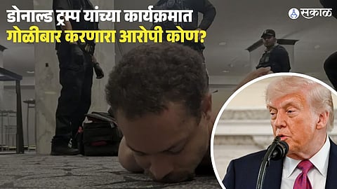 Who is Cole Thomas Allen