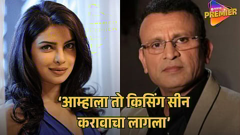 ANNU KAPOOR ON PRIYANKA CHOPRA