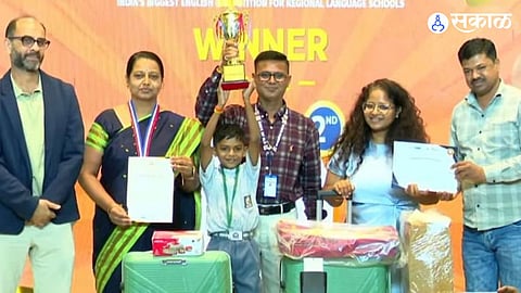 Rural Talent Shines: Piyush Pavle Wins 2nd Rank in National Word Power Championship