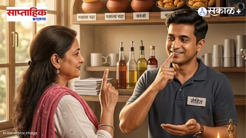 Contemporary Marathi literature and lifestyle stories