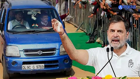 Rahul Gandhi Targets Arvind Kejriwal