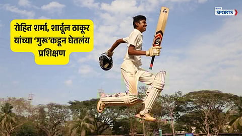 Mumbai allrounder Ayush Vartak earns a surprise mid-season trial call from Chennai Super Kings
