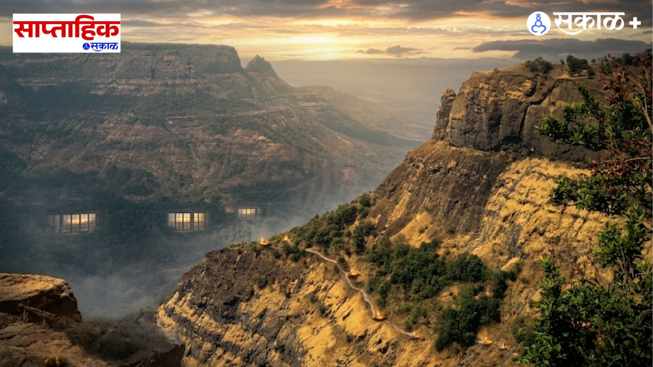 How Volcanic Traps Shaped Maharashtra’s Landforms Climate Minerals and Agriculture