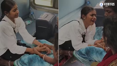 Train Emergency Chain Failed