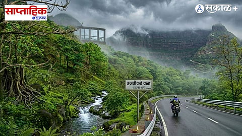 Sahyadri Basalt Legacy