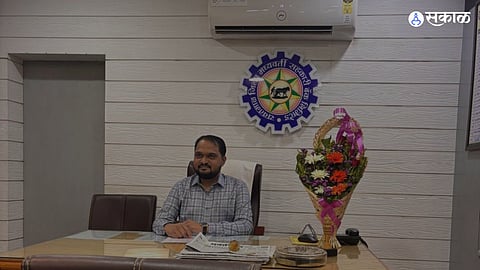 Yavatmal District Bank Board Dismissed