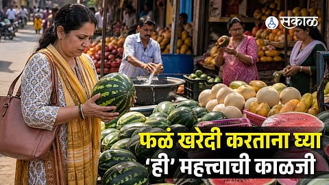 Fatal Food Poisoning Suspected From Watermelon in Mumbai; Experts Share Fruit Safety Tips