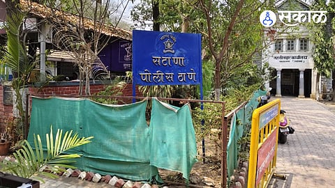 satana police station