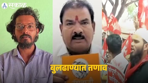 Shivaji Kon Hota : प्रकाशक प्रशांत आंबी बुलढाण्यात स्थानबद्ध, डाव्या चळवळीतील कार्यकर्ते संजय गायकवाड यांच्याविरोधात आक्रमक