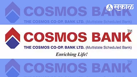 Cosmos bank
