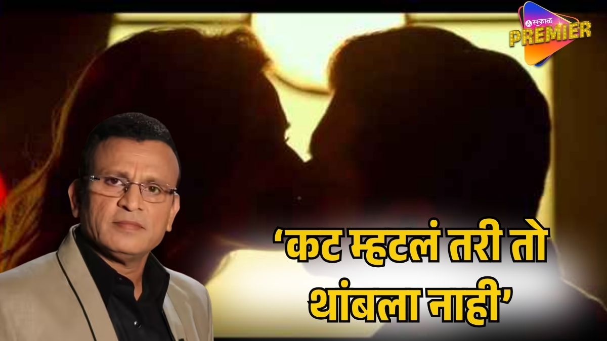 ANNU-KAPOOR