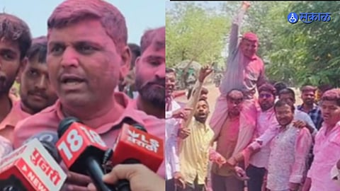 Massajog sarpanch election result