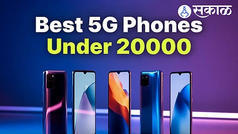 Top 5 best 5G smartphones under 20000 rupees
