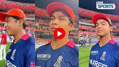 Vaibhav Sooryavanshi on AI chip in Bat