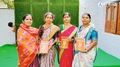 A Thoughtful Gesture: 300 Guests Receive Dnyaneshwari Instead of Sarees