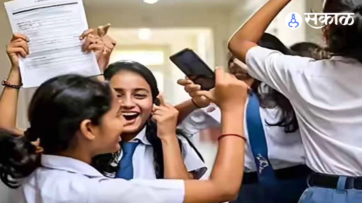 Mumbai Schools Results announced