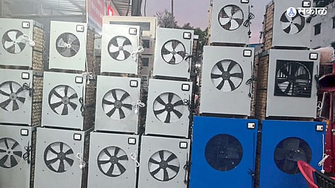 Chhatrapati Sambhajinagar