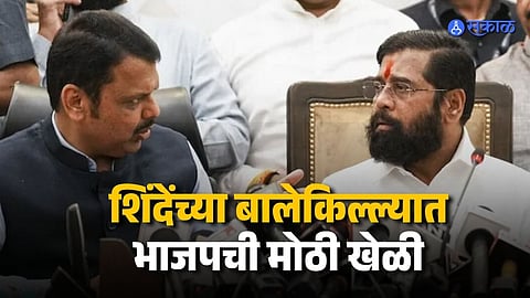 BJP Move in Thane Seen as Political Challenge for Eknath Shinde