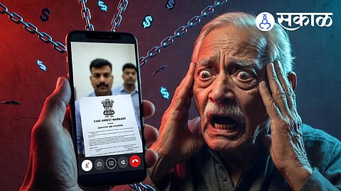 How to Protect Yourself from Digital Arrest and Cyber Frauds