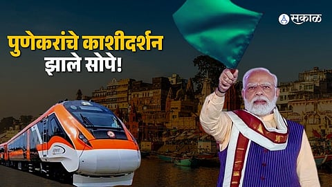 Amrit Bharat Express Connects Pune to Kashi; New Rail Service Flagged Off