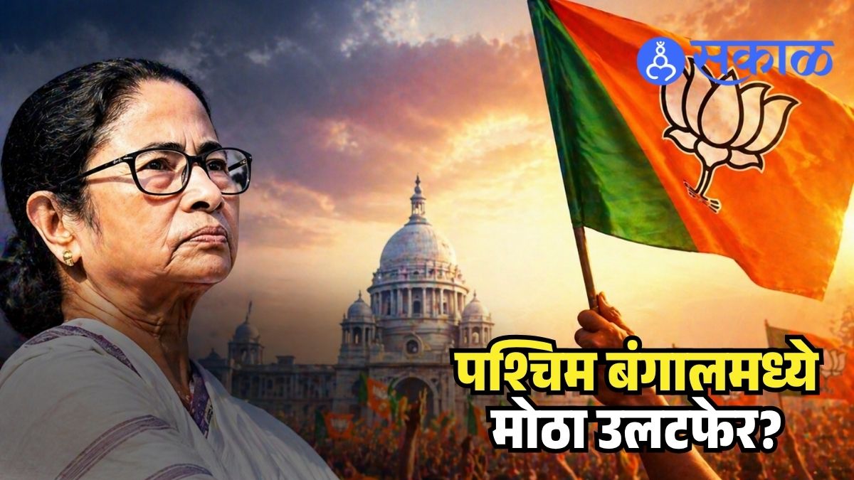 West Bengal election 2026 exit poll