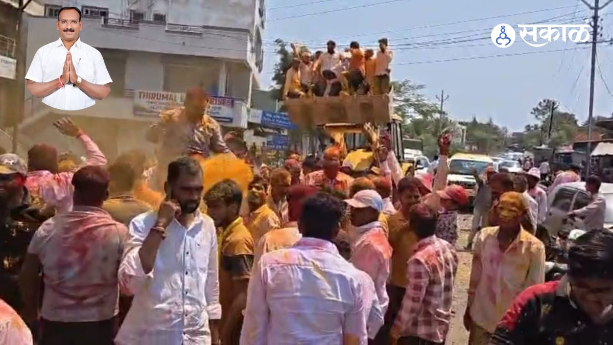 High-Stakes Sarpanch Election Results