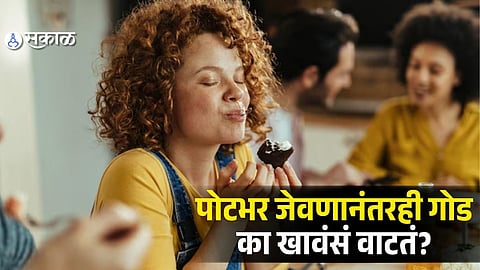 Ever Wondered Why You Still Crave Sweets After Eating? Here’s the Real Reason