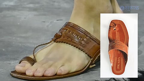 Prada Kolhapuri Chappal paytan