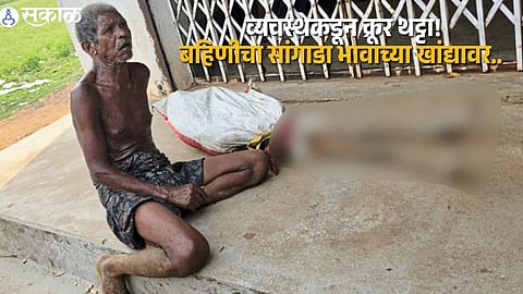 Bureaucratic Apathy in Odisha: Brother’s Extreme Step Sparks Outrage