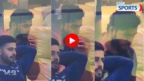 Riyan Parag Video Viral | IPL 2026