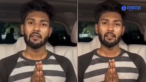 shiroli Kolhapur Viral Video Case