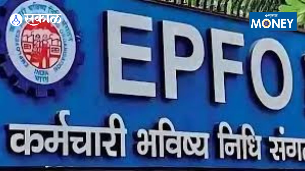EPFO introduces Form 121 for PF withdrawal to simplify TDS exemption process for salaried employees from April 2026.