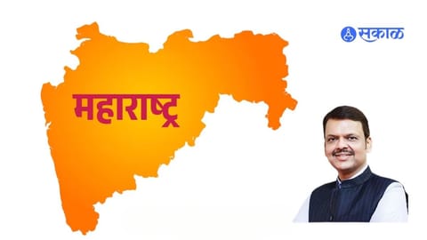 Maharashtra's Leap: Becomes the 30th Largest Economy in the World