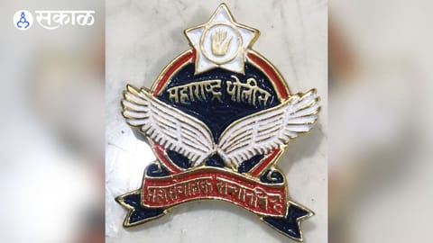 Maharashtra Police