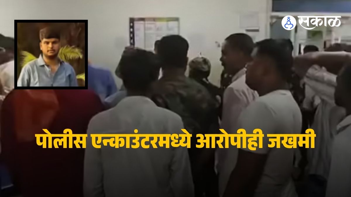 Police and locals gather at the shooting site in Siwan, Bihar, where a road rage incident led to the death of a young man and left another critically injured.