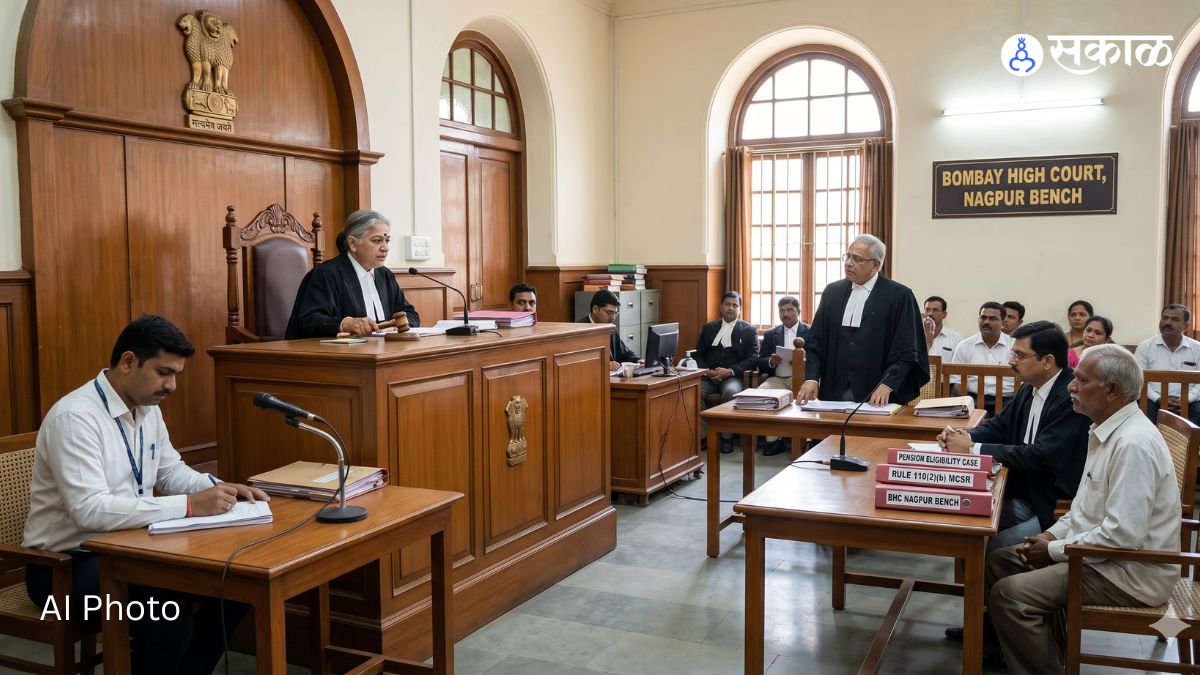 Pension scheme Government employees