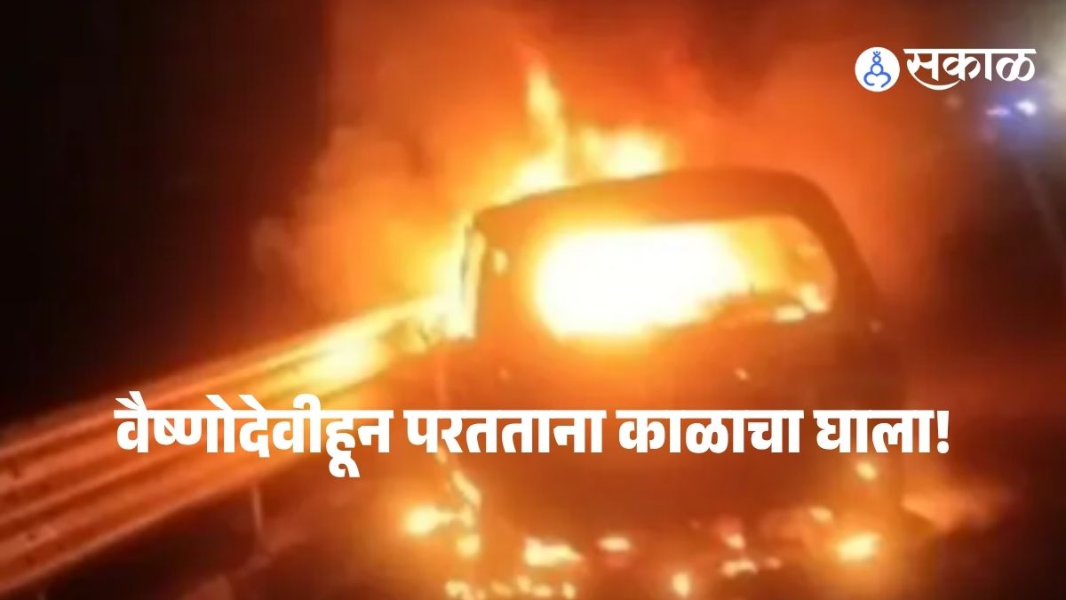 Burnt remains of a car after a deadly CNG gas leak fire on the Delhi-Mumbai Expressway near Alwar, claiming five lives.