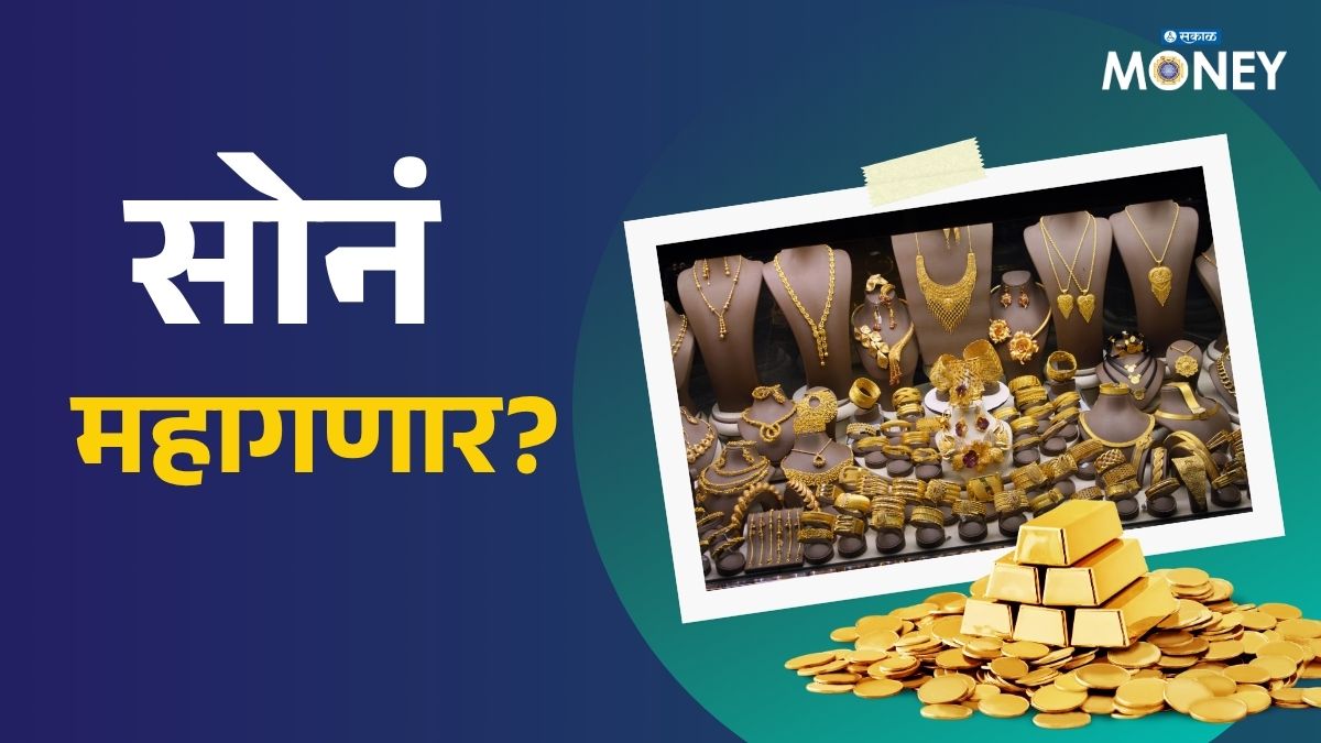 Gold Prices Hold Steady in April! check latest price 