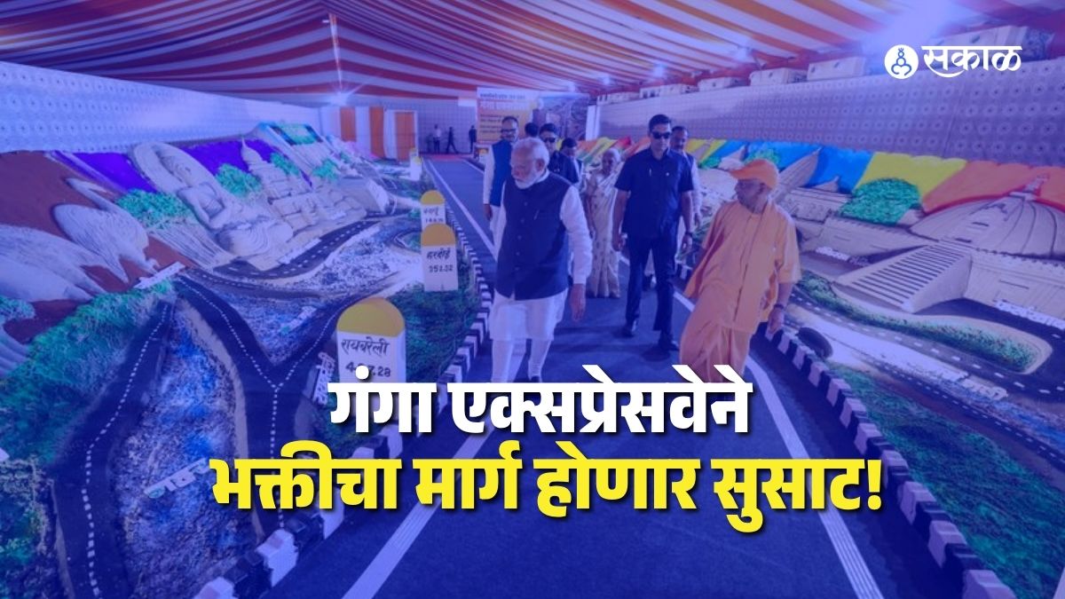 Religious Tourism Gets a Lift as Ganga Expressway Sets New Travel Benchmarks