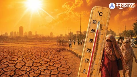 Jalgaon Temperature