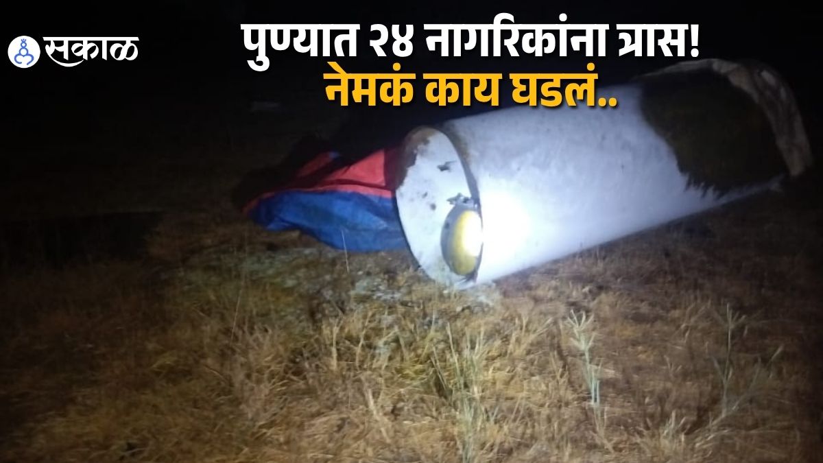 “Major Mishap Averted as Gas Leak Hits Gangadham Road in Pune, 24 Fall Ill”