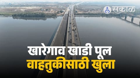 new flyover in Thane traffic benefits