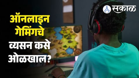 Faridabad student death risks of gaming addiction