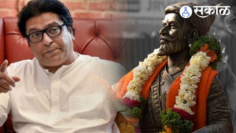Raj Thackeray highlights Shivaji Maharaj history