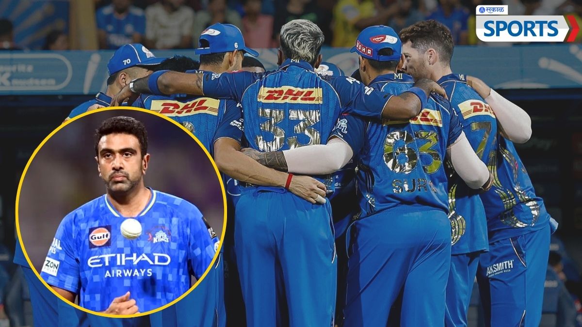 R Ashwin on Mumbai Indians Struggle