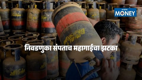 Commercial LPG cylinders stacked for distribution as prices surge across major Indian cities from May 2026.