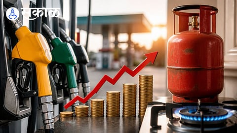 Fuel Price Hike in India 2026