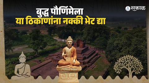 From First Sermon to Mahaparinirvana: The Spiritual Soul of Buddhist Circuit