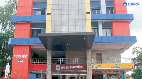 Chandrapur